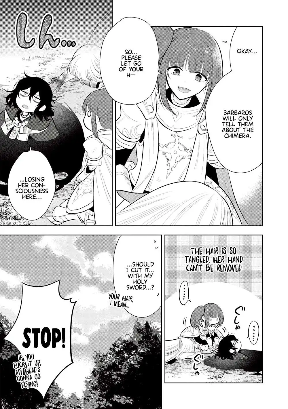 Maou no Ore ga Dorei Elf wo Yome ni Shitanda ga, Dou Medereba Ii? Chapter 55 23